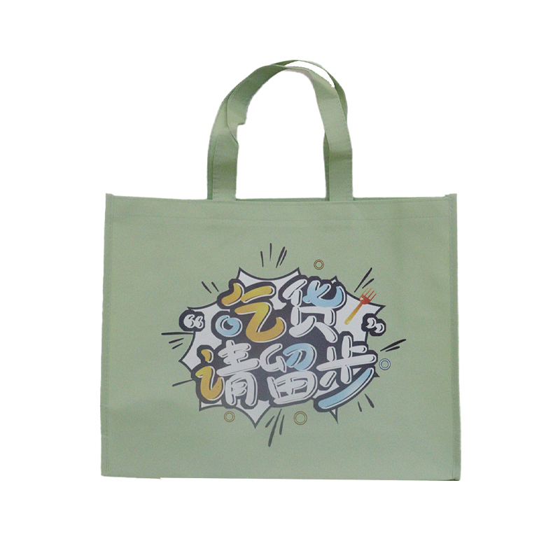 Reusable Fashion Bag SK0021110A14BBWN