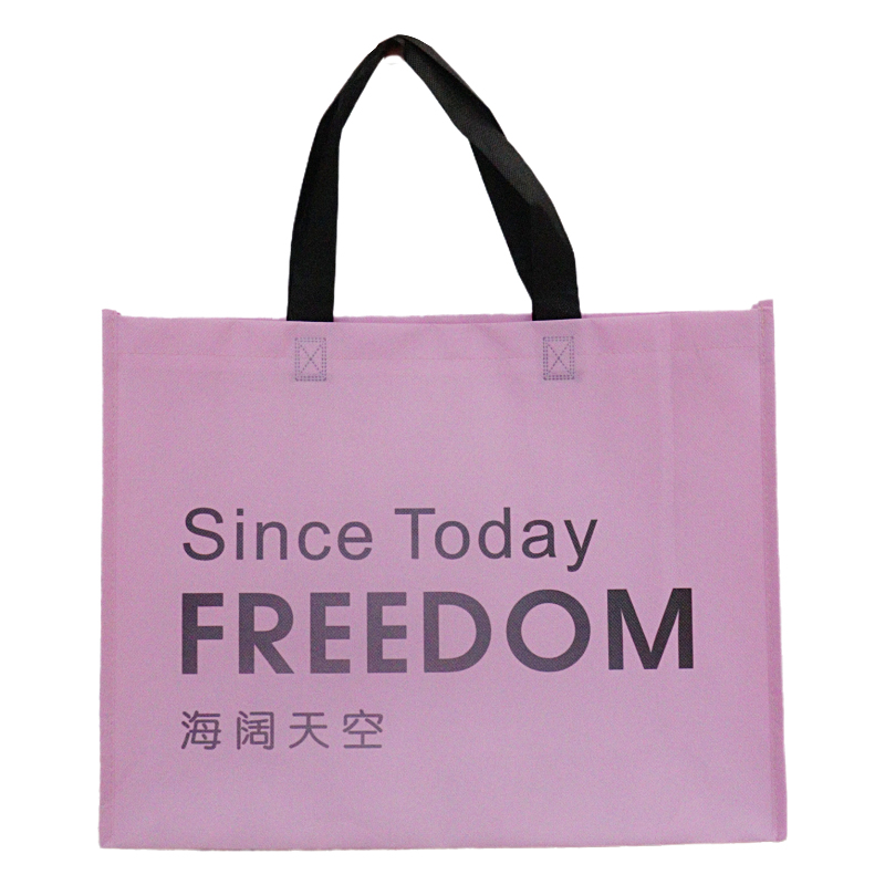 Reusable Fashion Bag SK0021110A14BBWN